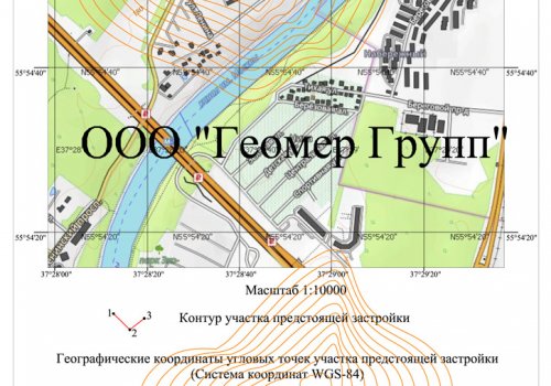 Копия топографического плана предстоящей застройки, Клинский район, д Климовка