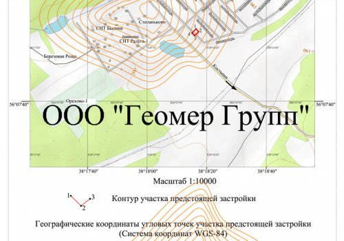 Копия топографического плана предстоящей застройки, г Щелково, ЖК Солнечный Квартал